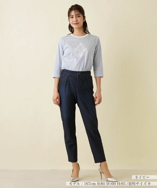 Leilian / レリアン その他パンツ | デニムプリントレギンスパンツ | 詳細4