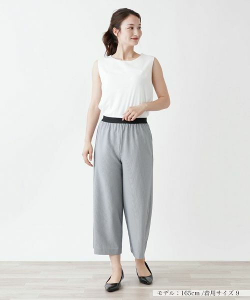 Leilian / レリアン その他パンツ | ガウチョパンツ | 詳細1