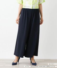 Leilian / レリアン その他パンツ | ワイドロングパンツ