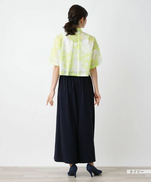 Leilian / レリアン その他パンツ | ワイドロングパンツ | 詳細3