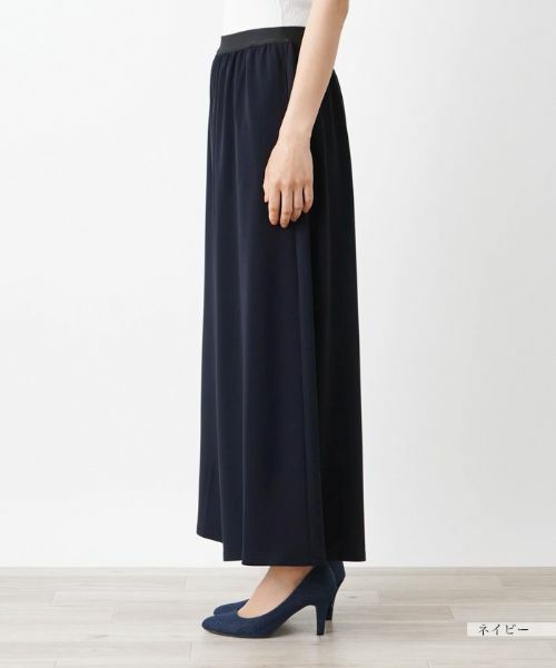 Leilian / レリアン その他パンツ | ワイドロングパンツ | 詳細5