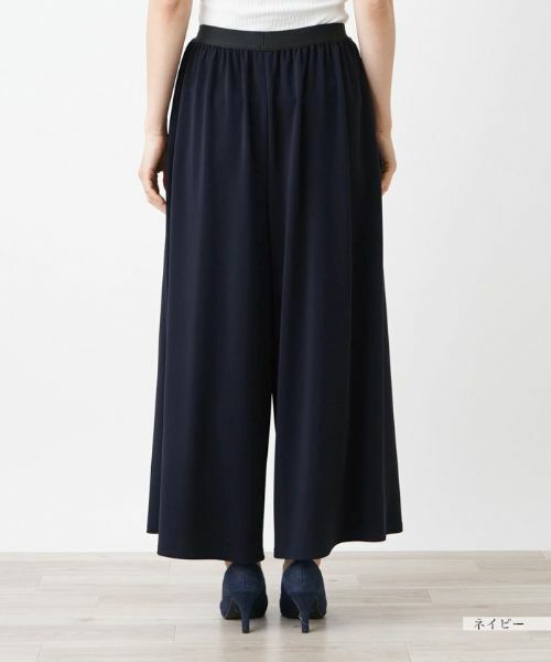Leilian / レリアン その他パンツ | ワイドロングパンツ | 詳細6