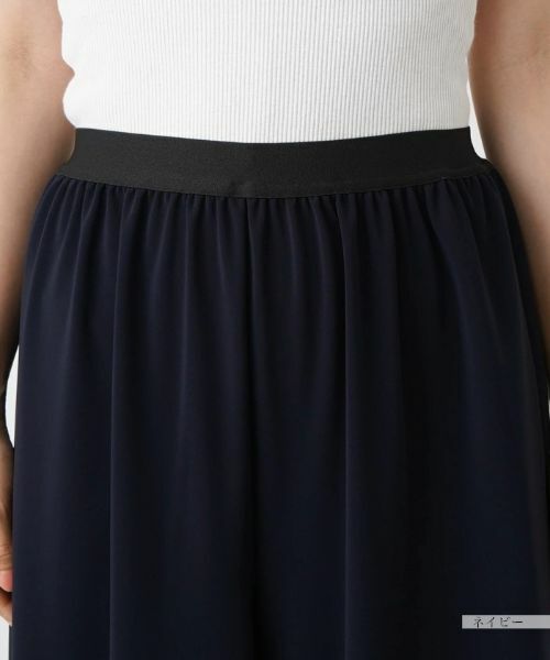 Leilian / レリアン その他パンツ | ワイドロングパンツ | 詳細7