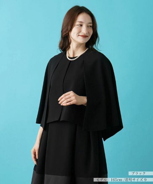 Leilian / レリアン テーラードジャケット | 【店舗人気】ノーカラージャケット | 詳細14