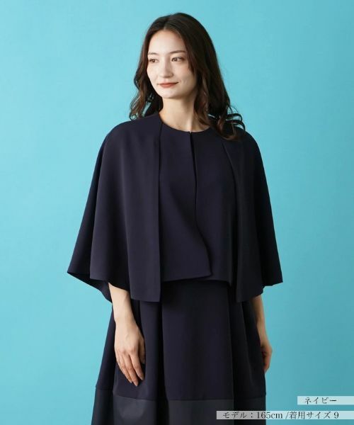 Leilian / レリアン テーラードジャケット | 【店舗人気】ノーカラージャケット | 詳細18