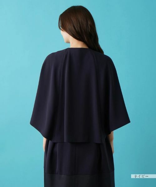 Leilian / レリアン テーラードジャケット | 【店舗人気】ノーカラージャケット | 詳細24