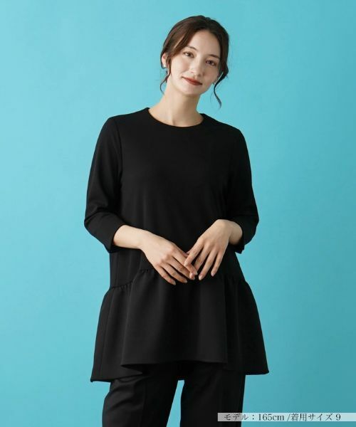 Leilian / レリアン シャツ・ブラウス | 七分袖プルオーバーブラウス | 詳細12