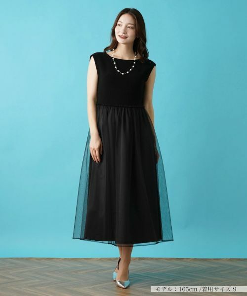 Leilian / レリアン ドレス | ロングワンピース | 詳細6