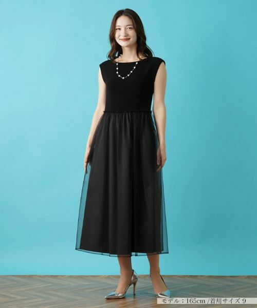 Leilian / レリアン ドレス | ロングワンピース | 詳細7