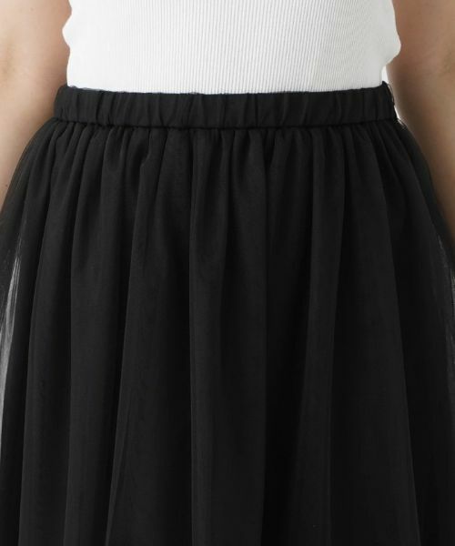 Leilian / レリアン ミニ・ひざ丈スカート | チュールフリルスカート | 詳細12