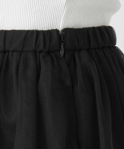 Leilian / レリアン ミニ・ひざ丈スカート | チュールフリルスカート | 詳細13