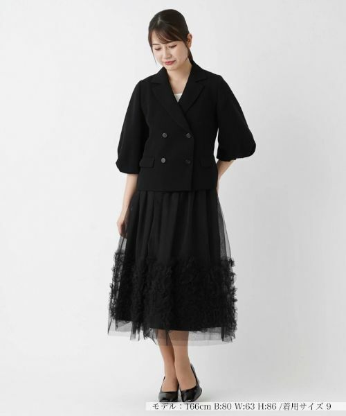 Leilian / レリアン ミニ・ひざ丈スカート | チュールフリルスカート | 詳細6