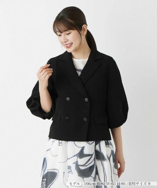 Leilian / レリアン テーラードジャケット | バルーンスリーブジャケット | 詳細1