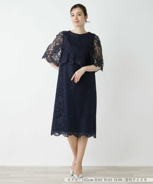 Leilian / レリアン ドレス | ミディ丈総レースワンピース | 詳細20