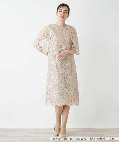 Leilian / レリアン ドレス | ミディ丈総レースワンピース | 詳細6