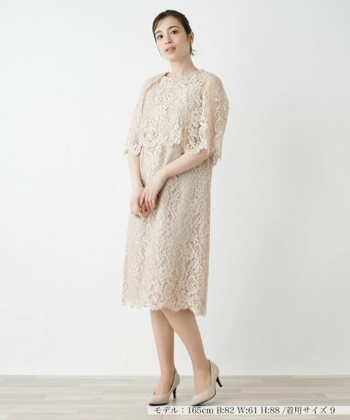 Leilian / レリアン ドレス | ミディ丈総レースワンピース | 詳細7