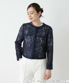 Leilian / レリアン テーラードジャケット | 総レースノーカラージャケット