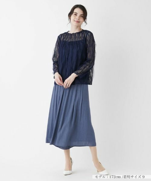 Leilian / レリアン カットソー | 総レースプルオーバー | 詳細13