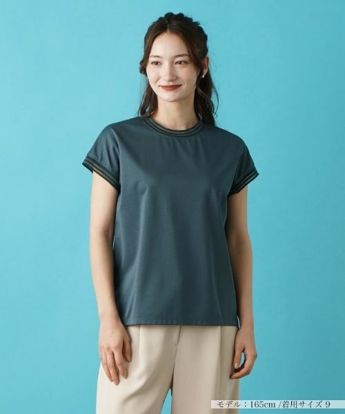 Leilian/レリアン 【店舗人気】フレンチスリーブカットソー カーキ 9(M)