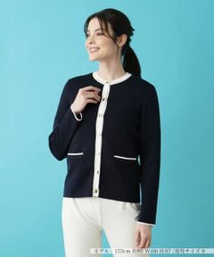 Leilian / レリアン カーディガン・ボレロ | バイカラーニットカーディガン