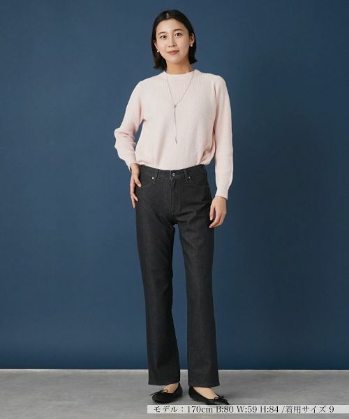 Leilian / レリアン デニムパンツ | ストレートデニムパンツ【L JEANS】 | 詳細4