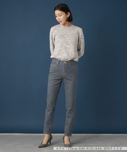 Leilian / レリアン デニムパンツ | スリムテーパードデニムパンツ【L JEANS】 | 詳細1