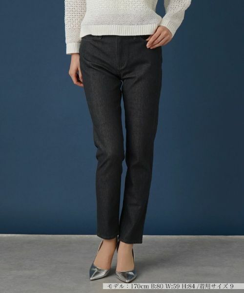 Leilian/レリアン スリムテーパードデニムパンツ【L JEANS】 チャコールグレー 11(L) Leilian/レリアン スリムテーパードデニムパンツ【L JEANS】 チャコールグレー 11(L)