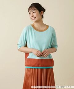 Leilian / レリアン ニット・セーター | ニットプルオーバー