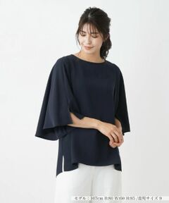 Leilian / レリアン カットソー | カットソー【Leilian WHITE LABEL】