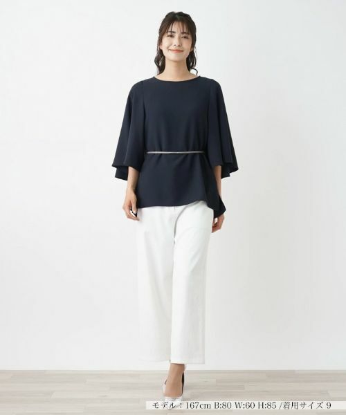 Leilian / レリアン カットソー | カットソー【Leilian WHITE LABEL】 | 詳細1