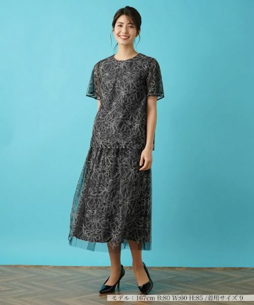 Leilian / レリアン シャツ・ブラウス | フラワー刺繍半袖プルオーバーブラウス | 詳細1