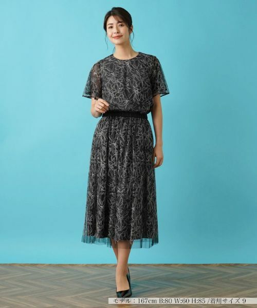 Leilian / レリアン ミニ・ひざ丈スカート | 刺繍スカート | 詳細17