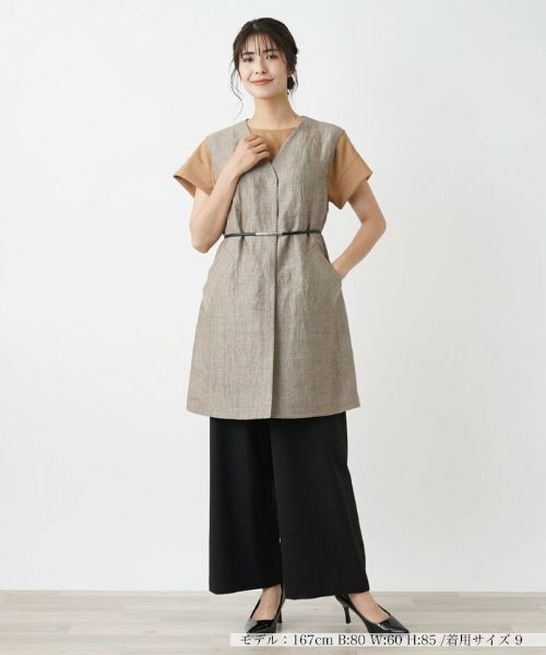 Leilian / レリアン テーラードジャケット | ロングベスト | 詳細1