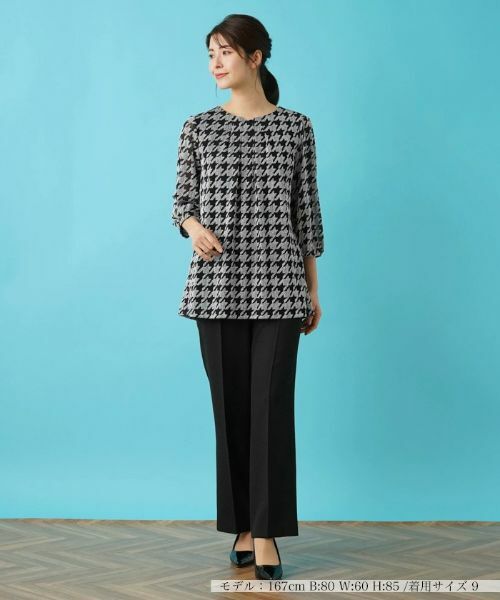 Leilian / レリアン シャツ・ブラウス | 洗える千鳥格子柄刺繍プルオーバーブラウス【パワーネット素材】 | 詳細1