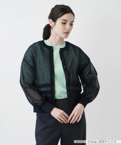 Leilian / レリアン カーディガン・ボレロ | 洗えるカーディガン【Leilian：EZUMI】