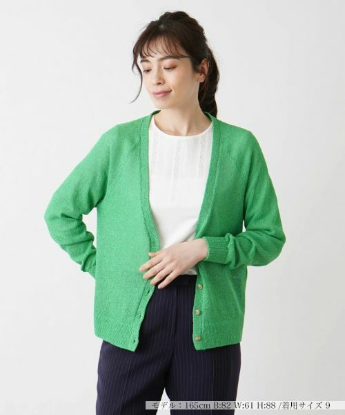 Leilian / レリアン カーディガン・ボレロ | ラグランスリーブカーディガン | 詳細11