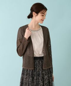 Leilian / レリアン カーディガン・ボレロ | メッシュカーディガン