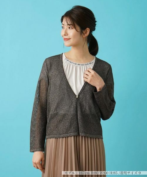 Leilian / レリアン カーディガン・ボレロ | メッシュカーディガン | 詳細20