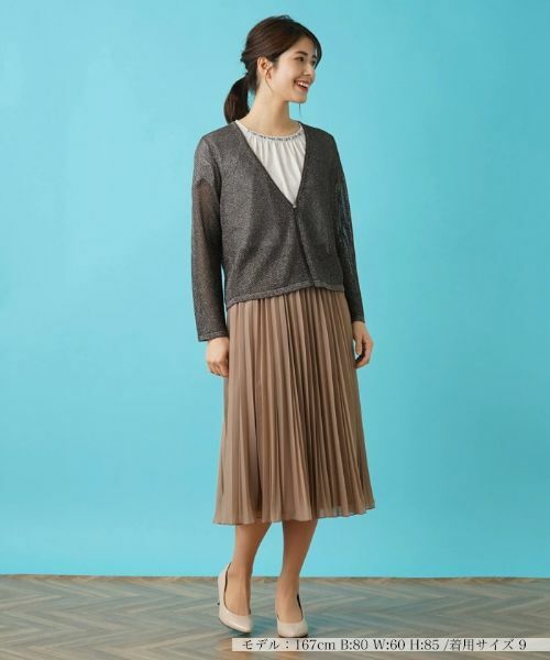 Leilian / レリアン カーディガン・ボレロ | メッシュカーディガン | 詳細21