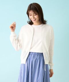 Leilian / レリアン カーディガン・ボレロ | アイレット柄前ジップカーディガン