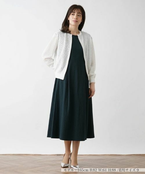 Leilian / レリアン カーディガン・ボレロ | アイレット柄前ジップカーディガン | 詳細18