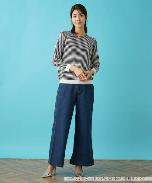 Leilian / レリアン ニット・セーター | ボーダーニットインナー | 詳細21