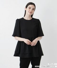 Leilian / レリアン シャツ・ブラウス | フレアブラウス