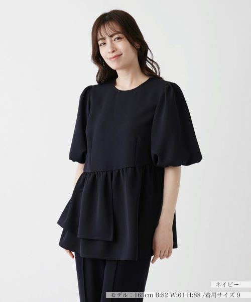 Leilian / レリアン シャツ・ブラウス | フレアブラウス | 詳細1