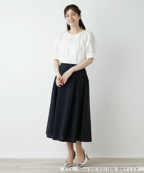 Leilian / レリアン ミニ・ひざ丈スカート | フレアスカート【Leilian：EZUMI】 | 詳細1