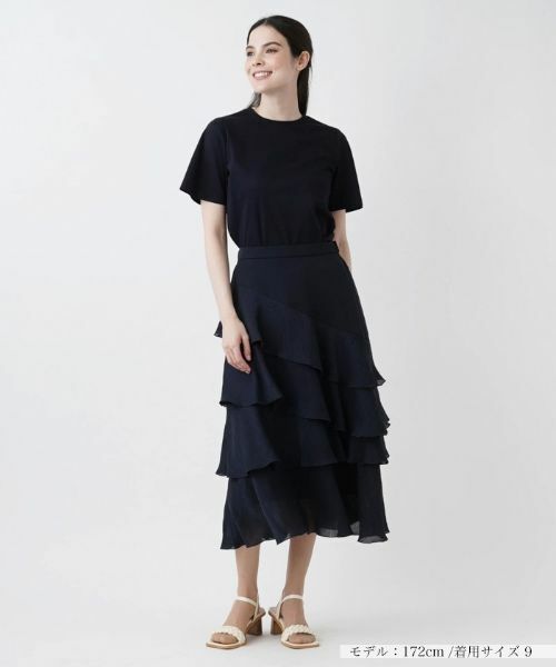 Leilian / レリアン ミニ・ひざ丈スカート | フレアスカート【Leilian：EZUMI】 | 詳細1