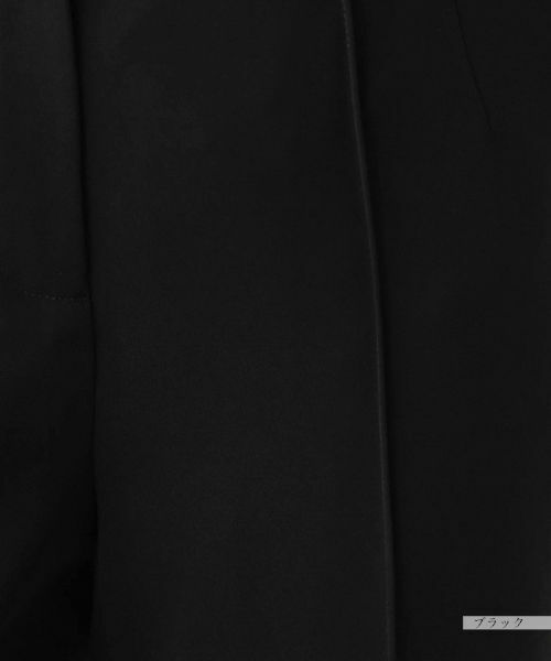 Leilian / レリアン その他パンツ | パンツ【Leilian:EZUMI】 | 詳細10