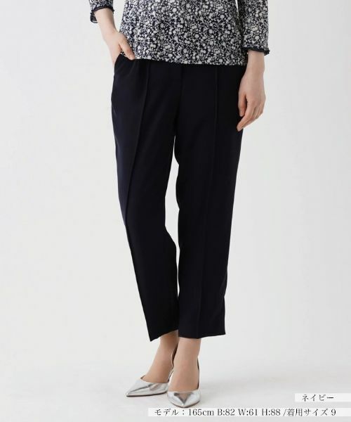 Leilian / レリアン その他パンツ | パンツ【Leilian:EZUMI】(ネイビー)