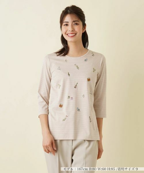 Leilian / レリアン Tシャツ | 7分袖ボーダーカットソー(キャメル)