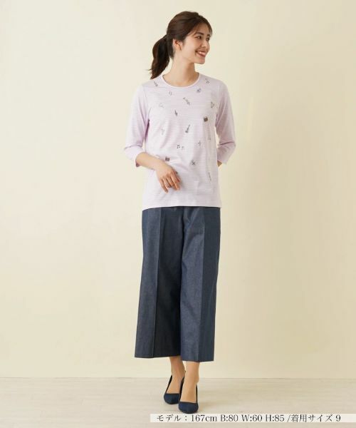 Leilian / レリアン Tシャツ | 7分袖ボーダーカットソー | 詳細9